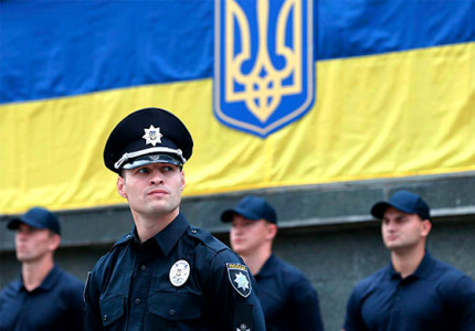День полиции в Украине поздравления с праздником - витамин-п-байкальский.рф